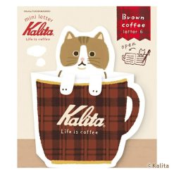 Furukawa Paper x Kalita Folded Mini Note Cards - Brown Coffee