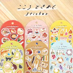 Mind Wave Heart Fluttering Stickers (6 designs)