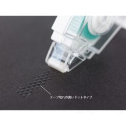 Midori XS Glue Tape