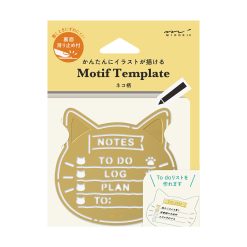 Midori Cat Motif Template