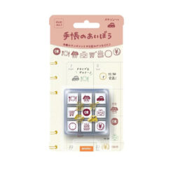 Beverly Everyday Life Stamp Set - Schedule