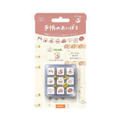 Beverly Everyday Life Stamp Set - Food