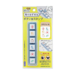 Kodomo no Kao Pochitto Stamp Pick!