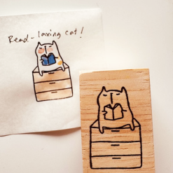 Catdoo Rubber Stamp - Read-Laxing Cat