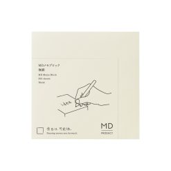 MD Paper Memo Block - Plain
