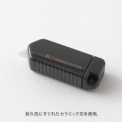 Midori XS Ceramic Cutter - Image 9