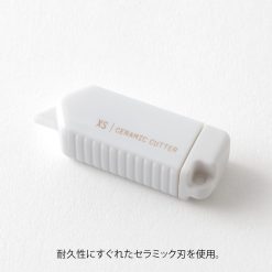 Midori Ceramic Cutter White