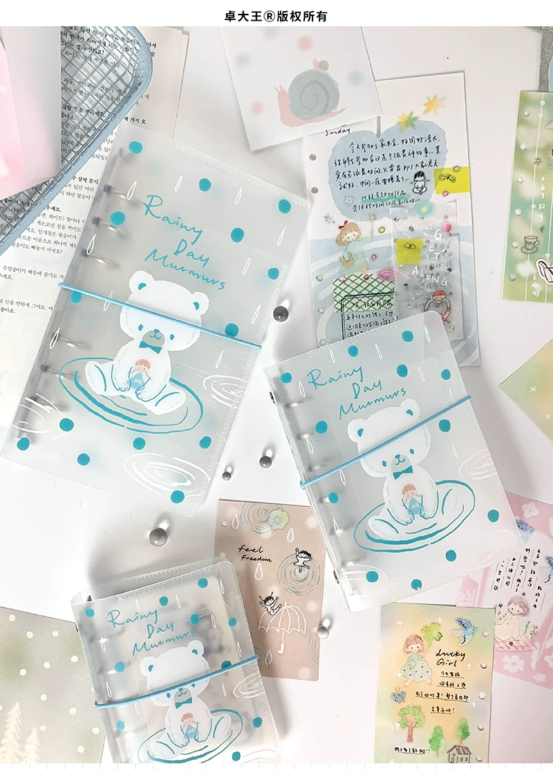Molinta Memo Paper - Misty Shadow (M5)