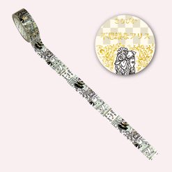 Shinzi Katoh Alice in Wonderland Washi Tape - Tea Party