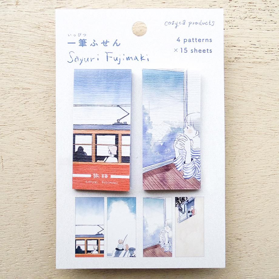 Cozyca Sticky Note – Journey & Daily Life