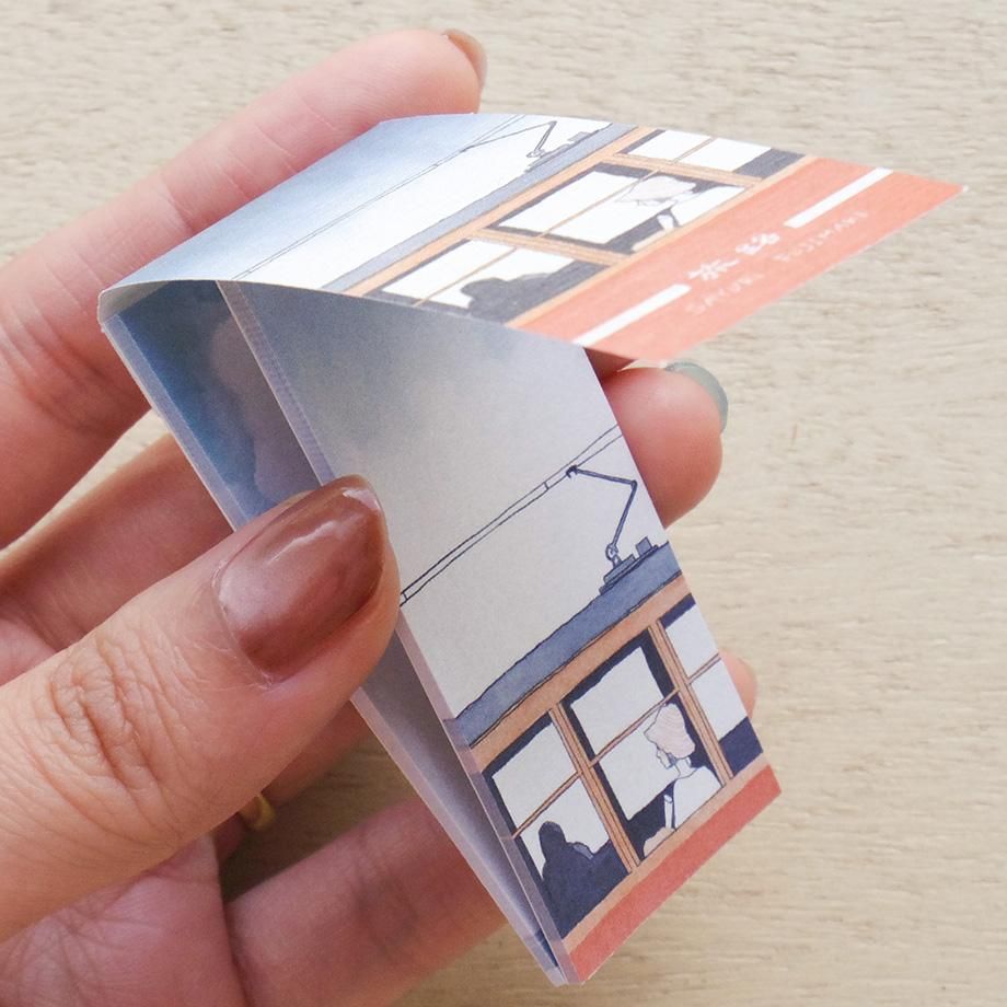 Cozyca Sticky Note – Journey & Daily Life — gallery