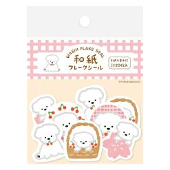 Furukawa Paper Spring Limited Stickers - Dog