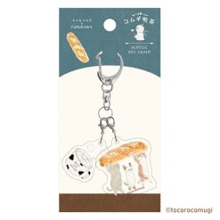 Furukawa Paper Tocorocomugi Keychain - Bread
