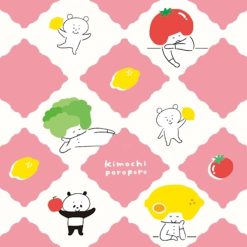 Furukawa Paper x Mizutama Assorted Paper Pack – Vegetables & Fruits — gallery