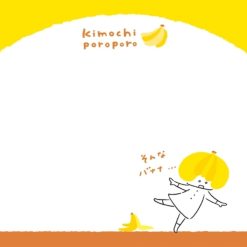 Furukawa Paper x Mizutama Assorted Paper Pack – Vegetables & Fruits — gallery