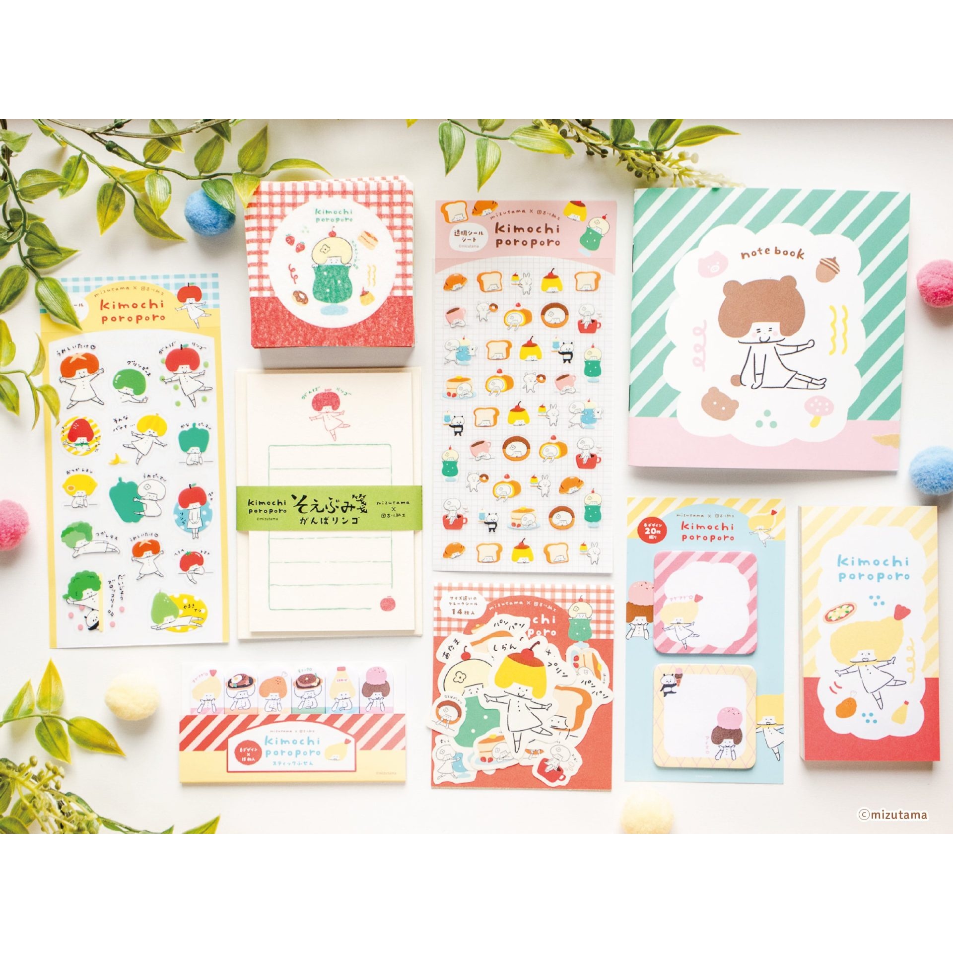 Furukawa Paper x Mizutama Flake Stickers – Cafe — gallery
