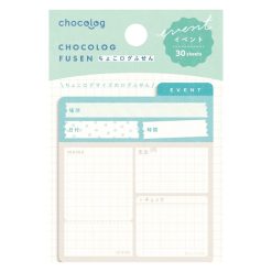 Furukawashiko ChocoLog Sticky Notes – Event