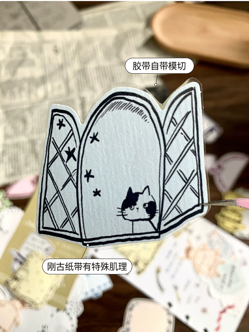 Molinta Kiss-cut Tape – Old Paper Pages — gallery