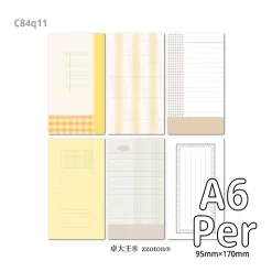 Molinta Memo Paper – Sunshine Orange (Personal Size)