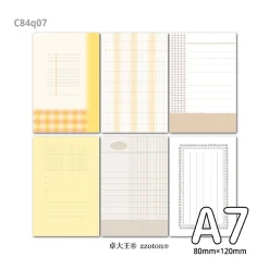 Molinta Memo Paper – Sunshine Orange (Pocket Size)