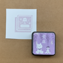 Molinta Mini Ink Pad – Wisteria