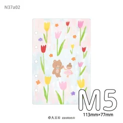 Molinta Ring Binder Folder Insert – Tulip Garden (M5 Size)