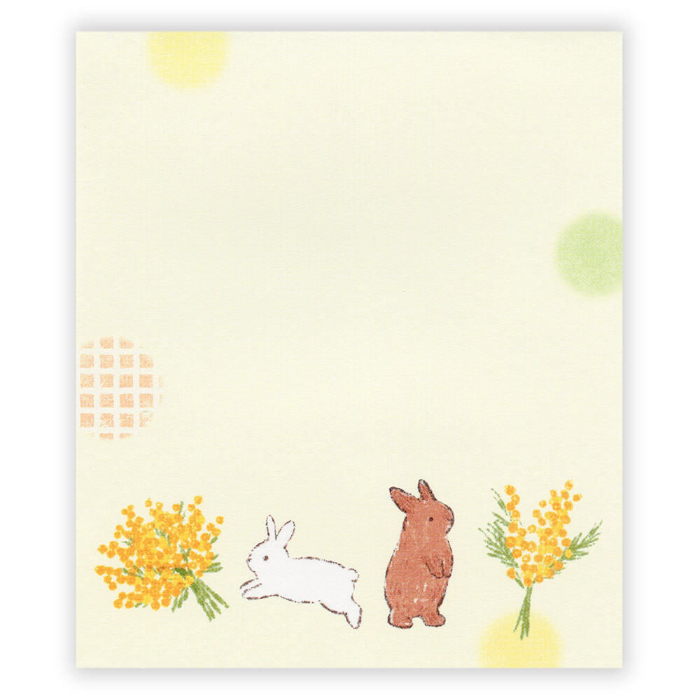 NB Wanowa My Mood Memo Pad – Bunnies — gallery