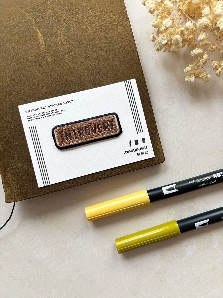 penspapersplanner-introvert-embroidery-sticker-patch