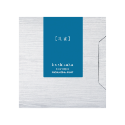 Pilot Iroshizuku Fountain Pen Ink Cartridges – Ku-jaku