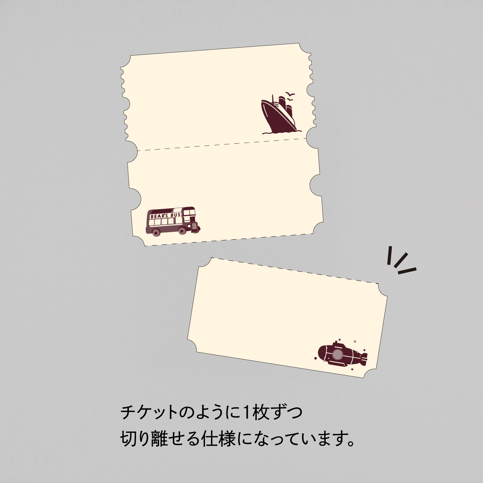 ROKKAKU Ticket-style Memo Cards – EARTH TOURS — gallery