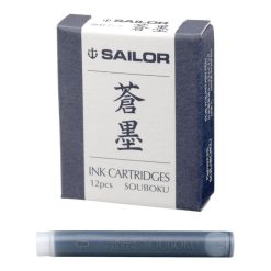 Sailor Pigment Ink Cartridges – Souboku (Blue Black) — gallery