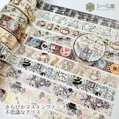 Shinzi Katoh Alice in Wonderland Washi Tapes Japanese Stationery