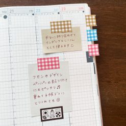 Stamp Marché Labeler Sticker Roll – Maru-chan Cookie Tin (Brown)