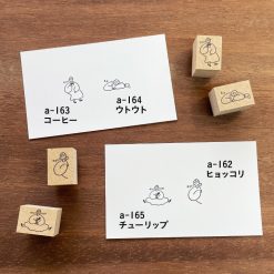Stamp Marché Wooden Stamp – Maru-chan Drowsy (Mini) — gallery