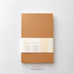 TeaYou B/rew Notebook - Pocket - Houjicha